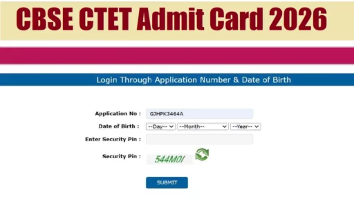 CTET 2026 Exam On February 8, CBSE To Release Admit Cards Soon 3 CTET 2026 Exam On February 8, CBSE To Release Admit Cards Soon